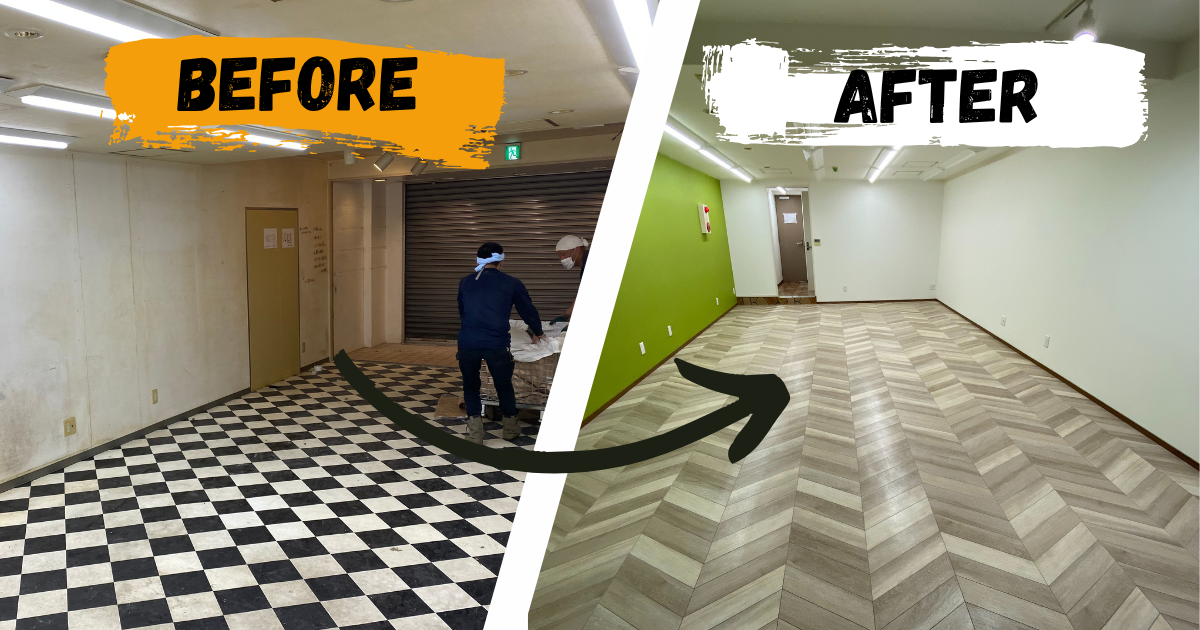 原状回復現場の様子