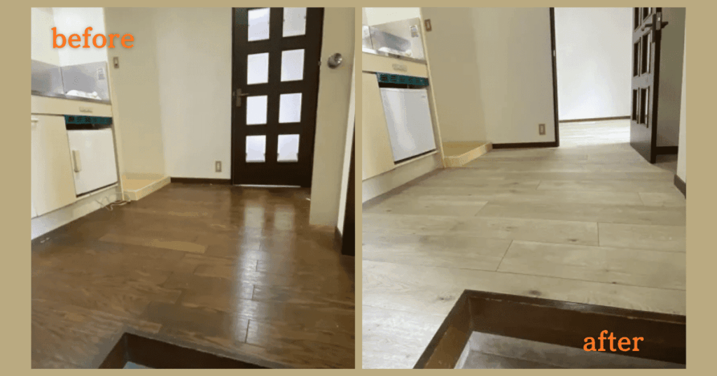 多摩市原状回復