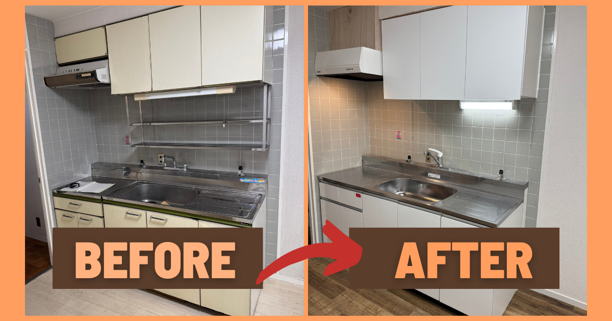 千代田区マンション原状回復